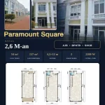 Fasad ruko 3 lantai dijual di Paramount Square